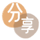 青岛2025信用卡秒套平台!取线商家推荐三大招靠谱